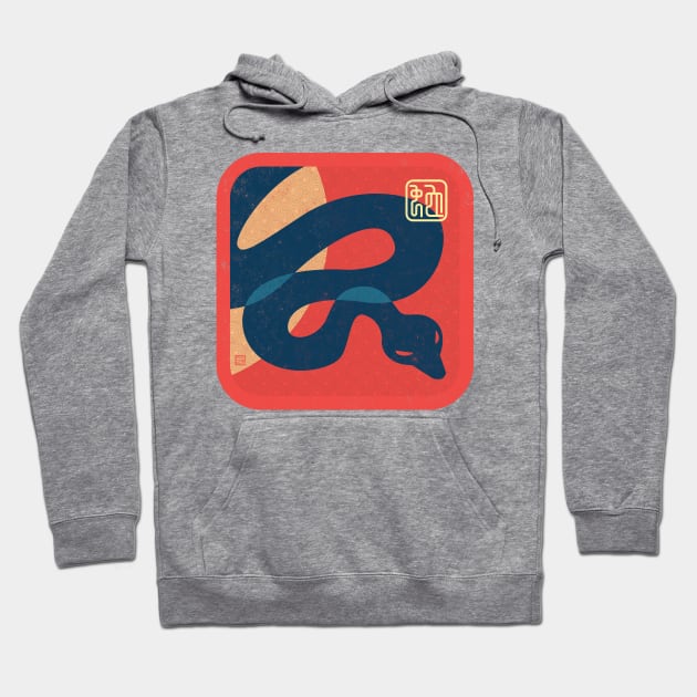 Chinese Zodiac-Year of the Snake Hoodie by DanielLiamGill